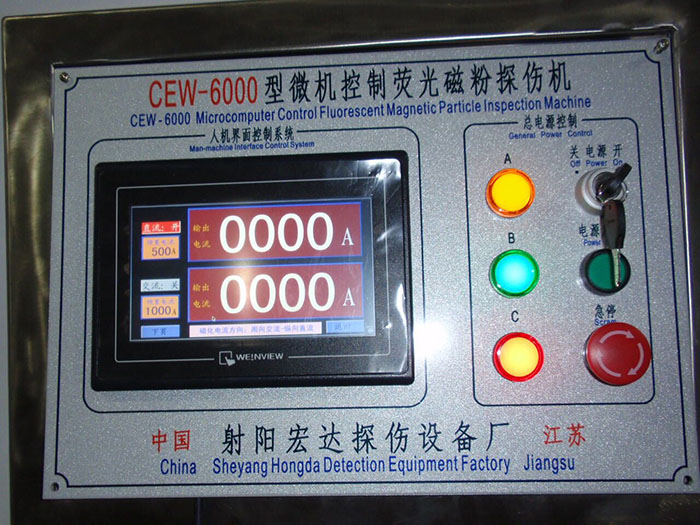 ˻CEW-6000̽˻